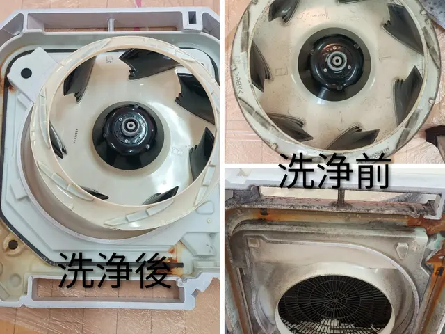 業歴12年。元エアコン屋。壁掛け対応可。ダイキン家庭用1.2方向2000円引き。サービスの画像