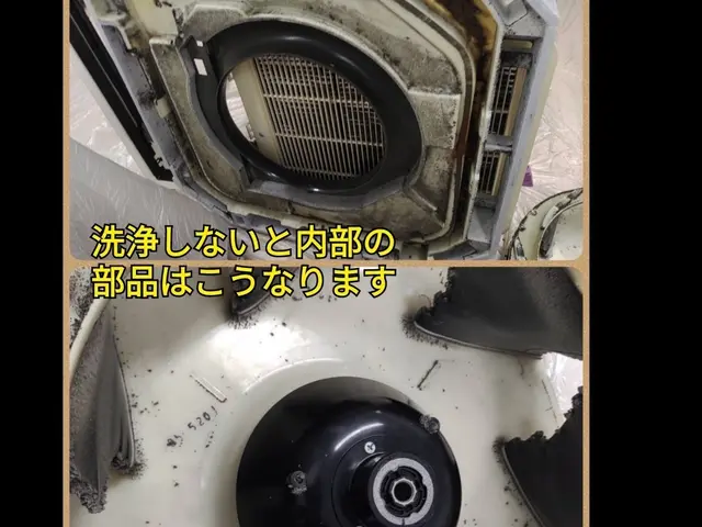 ダイキン家庭用1.2方向2000円引き。業歴12年。元エアコン屋。壁掛け対応可。サービスの画像