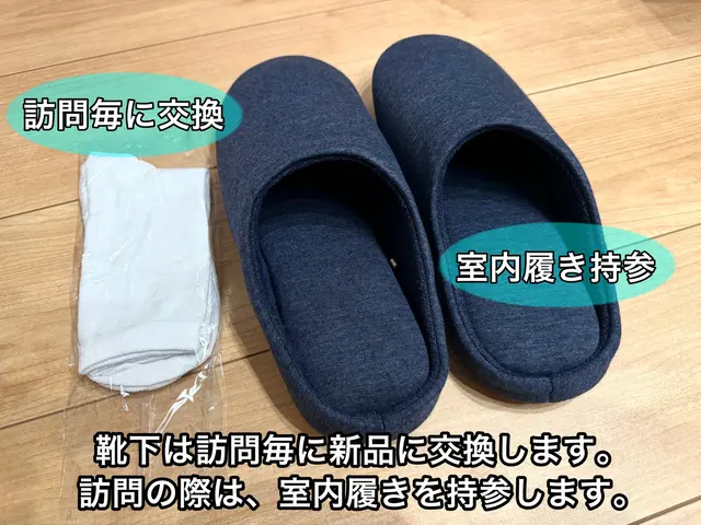 ★2台以上予約で1台が¥7000に！★ドレンホース洗浄無料キャンペーン中！サービスの画像