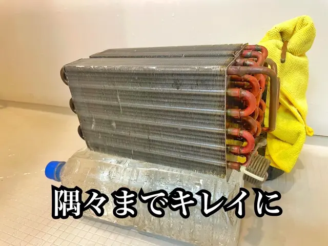 ［パナソニック専門店］洗濯物が乾きにくい、なんだか匂う。そんな悩みを解決◎サービスの画像