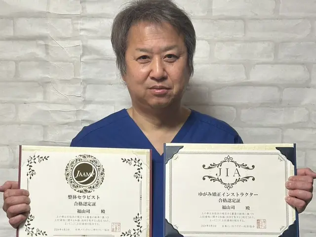 お客様の体調やニーズに合わせたオーダーメイドの施術を行い心身の疲れを解消します。サービスの画像