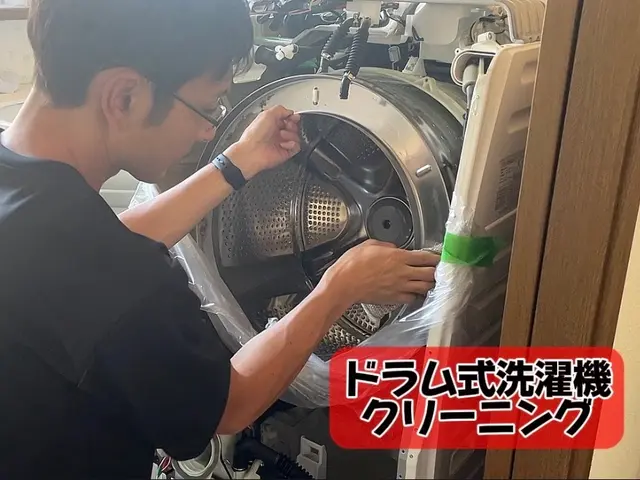 ★アワード2025受賞の人気店★他店と比べて下さい★安価★国産4大メーカー対応★サービスの画像