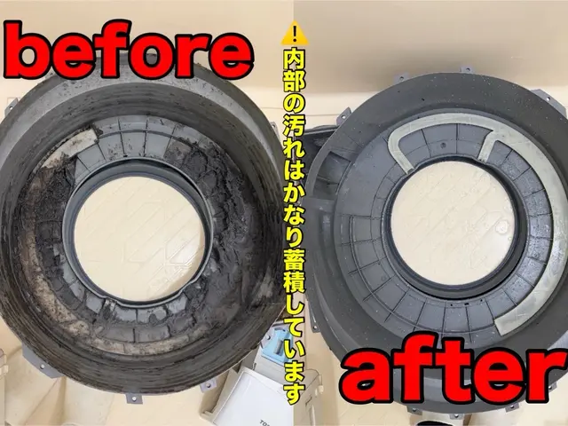 【日立、東芝、Panasonic、SHARP】対応！防カビコーティングサービス！サービスの画像