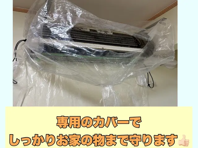 【11月上旬限定！暖房始めの大特価！！】保険加入で安心◆2台で13,000円◆サービスの画像