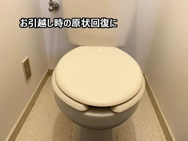 夜の作業員がお届けする、快適な暮らしにプラスワンを。サービスの画像