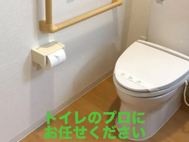 女性スタッフ同行可◎営業時間外も相談ください！サービスの画像