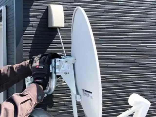 メイン画像のアンテナ（サイドベース）数量限定！ 特別価格です。早い者勝ち！サービスの画像