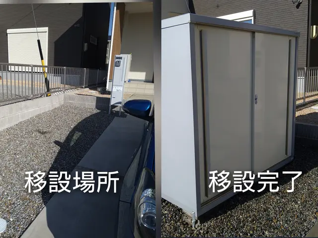 ＜いなべ市発＞営業時間外でもご要望お聞きします！物置の解体、撤去サービスの画像