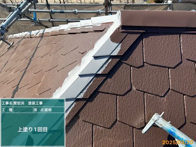 お客様のお力になります！経験と知識を活かして迅速丁寧に作業いたしますサービスの画像