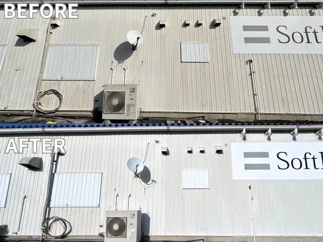 外壁を傷めないコスパ最強の手洗い洗浄 ★50%OFFキャンペーン開催中★サービスの画像