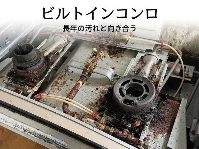 豊富な経験と知識で安心！仕上がり重視で丁寧に施工いたします！サービスの画像