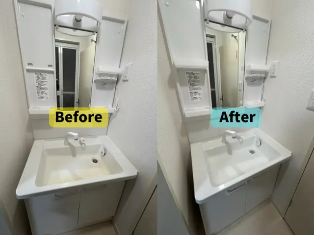 年中無休対応可能！空室まるごとクリーニング｜まとめて依頼OK！サービスの画像