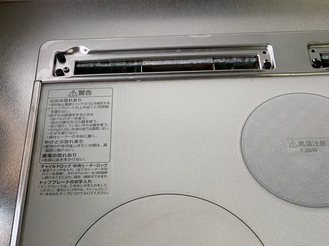 当店は女性スタッフがお伺いいたします！安心、丁寧、綺麗が売り！お任せください！サービスの画像