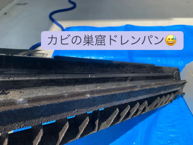 通常分解よりさらに分解☆送風ファン脱着可☆サービスの画像