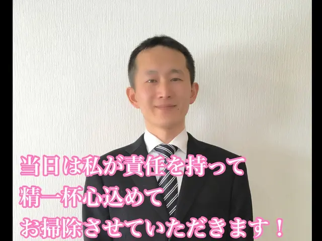 ◆4方向業務用エアコンクリーニング◆防カビコート、除菌消臭コート無料◆親切丁寧サービスの画像