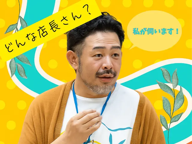 フラワーアーティストの美的センスと確かな技術で、あなたのお庭をより豊かにスッキリサービスの画像