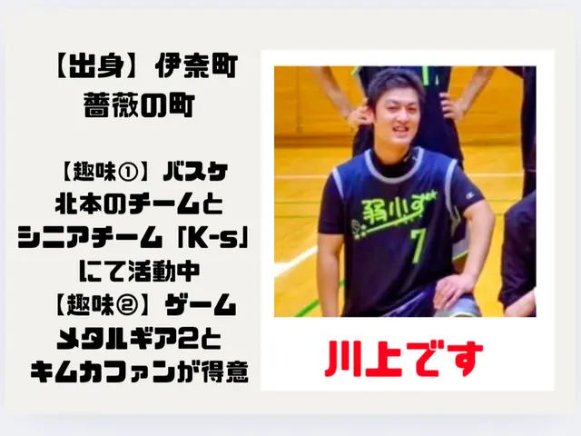 【埼玉県公認パパママ応援ショップ協賛店】カード提示で5%オフ！早めの大掃除！！サービスの画像