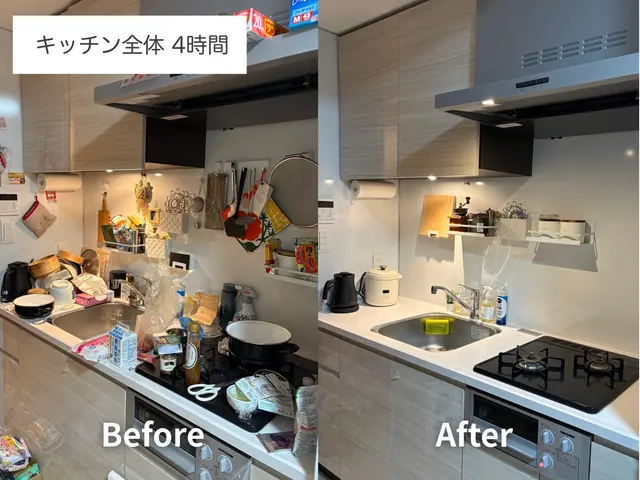 【実績100件超】整理収納×美掃除◎ あなた史上最高に居心地良いお部屋へ!!サービスの画像