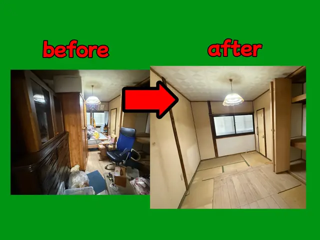 まずは【サービスについて質問する】から回収物のお写真をお願いします。スピード対応サービスの画像