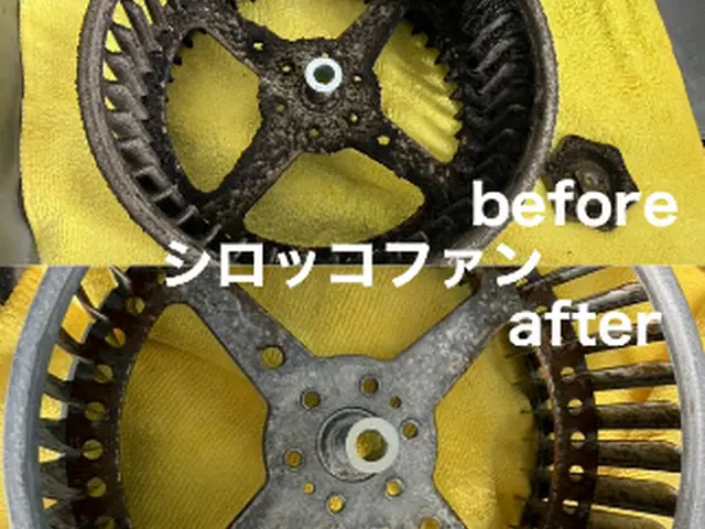 【年末混み合う前に】【クオリティ重視で高評価多数】【お客様の要望にお応えします】サービスの画像