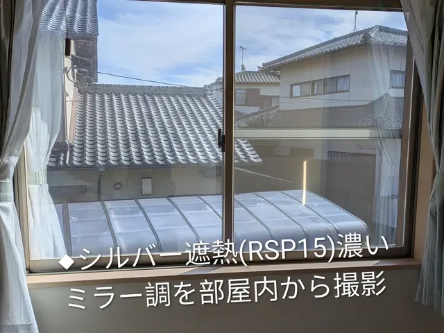 ◆京都加盟店の匠技を習得　※30%OFFを利用して『安心・安全を日常に』サービスの画像