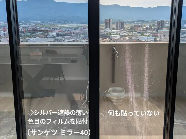 ✦防犯対策は窓ガラス全面に下敷きぐらいの分厚いフィルムを貼ると安心・安全ですよ♪サービスの画像