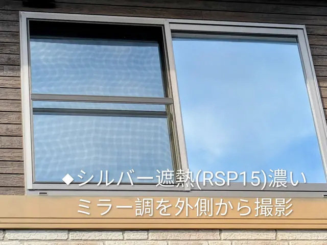 ◆京都加盟店の匠技を習得　※30%OFFを利用して『安心・安全を日常に』サービスの画像