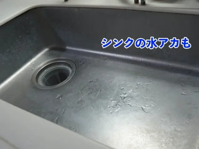 水まわり５点【浴室・トイレ・洗面・キッチン・換気扇】★汚れ防止コーティング込み★サービスの画像