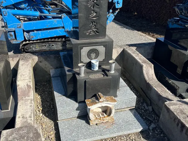 墓じまいのことなら何でもご相談ください！【創業40年】墓所工事年間100件以上！サービスの画像