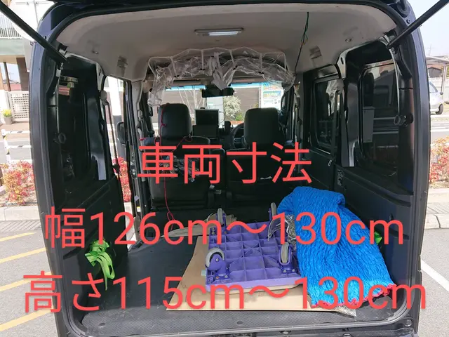 洗濯機取付け無料（注1）◎業務経験も豊富です！緊急引っ越し対応　不要品回収もサービスの画像