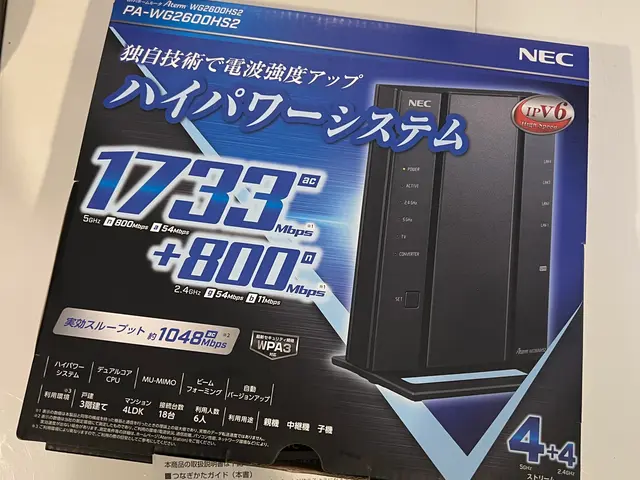 即日対応相談OK・訪問サポートで即解決・まずは予約前にご相談ください♪千葉・東京サービスの画像