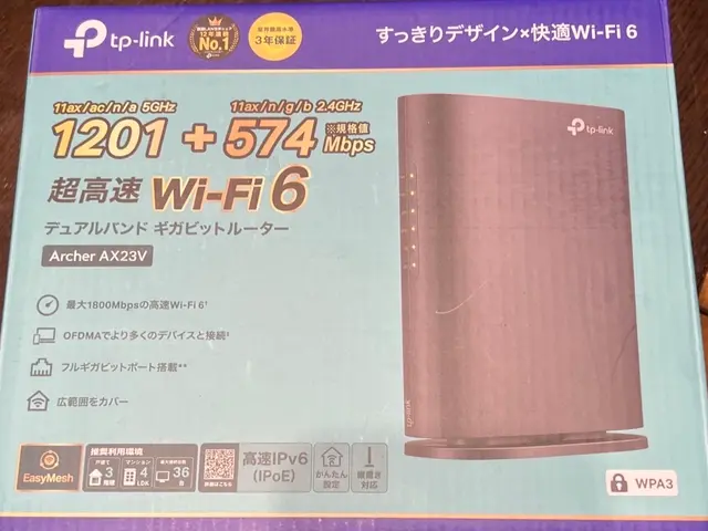即日対応相談OK・訪問サポートで即解決・まずは予約前にご相談ください♪千葉・東京サービスの画像