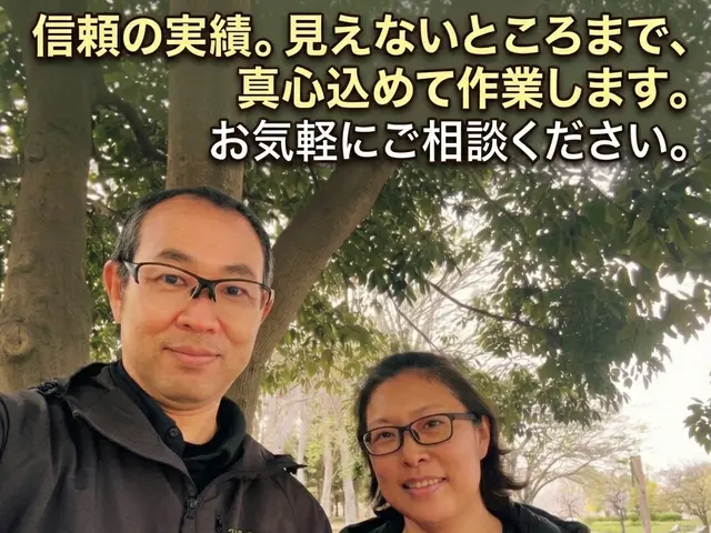 お客様のお力になります！経験と知識を活かして迅速丁寧に作業いたします！サービスの画像