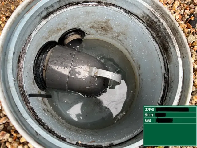 戸建て｜雑排水管 高圧洗浄（室内⇄屋外マスのW洗浄）サービスの画像