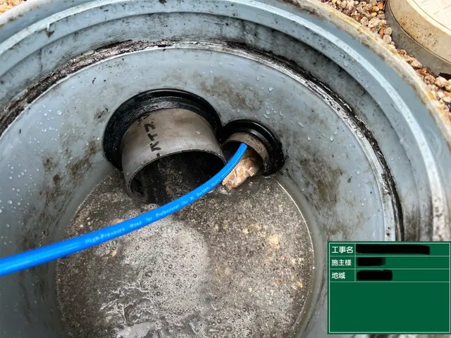 戸建て｜雑排水管 高圧洗浄（室内⇄屋外マスのW洗浄）サービスの画像