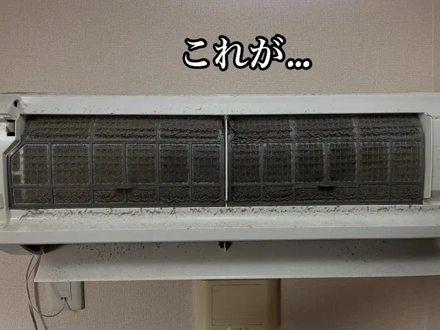 【残り2件】〜11月10日まで通常価格より10%OFF！1日2組まで平日限定★サービスの画像