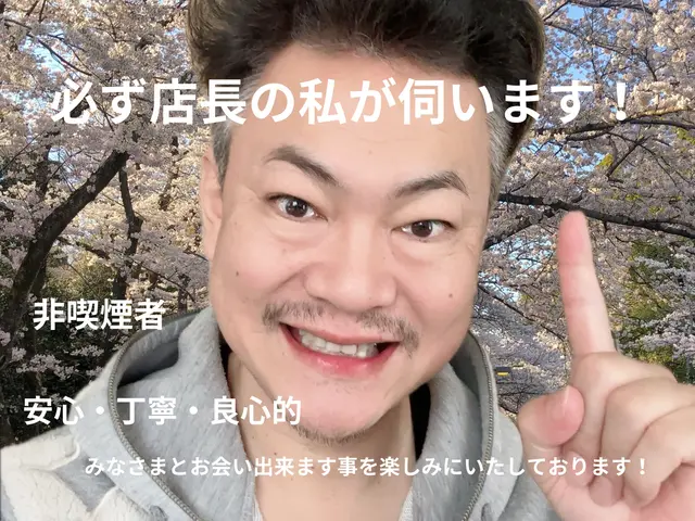 【汚れ具合や環境によって洗剤を使い分け】徹底高圧洗浄【親切・丁寧・お客様目線！】サービスの画像