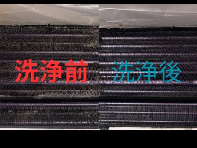 【汚れ具合や環境によって洗剤を使い分け】徹底高圧洗浄【親切・丁寧・お客様目線！】サービスの画像