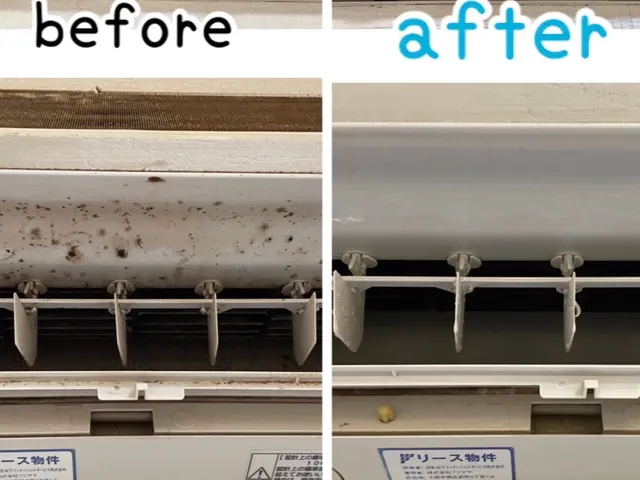 2台で更にお得♫元大手15年以上のクオリティで安心丁寧の分解の洗浄サービスの画像