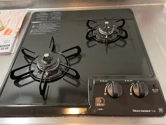 1点で頼むより大変お得意です！写真の私が伺います！宜しくお願いします。サービスの画像