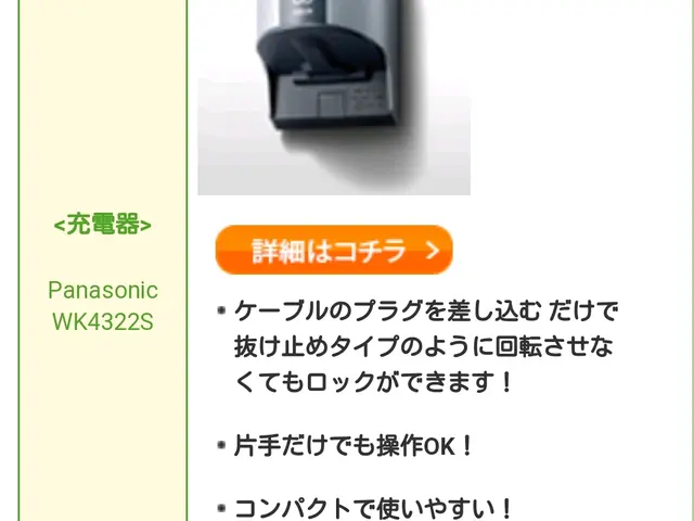 【新潟】業界歴16年！親切、丁寧、迅速に作業致します！コンセントお客様用意です。サービスの画像