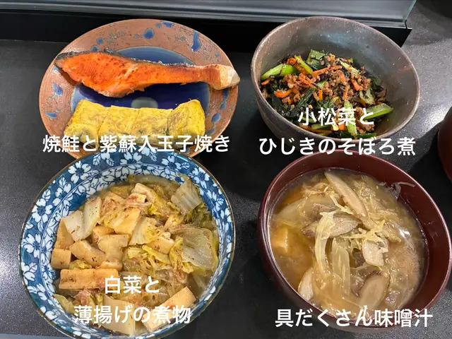 ＊体を気遣う優しい料理＊家事代行500件の実績サービスの画像