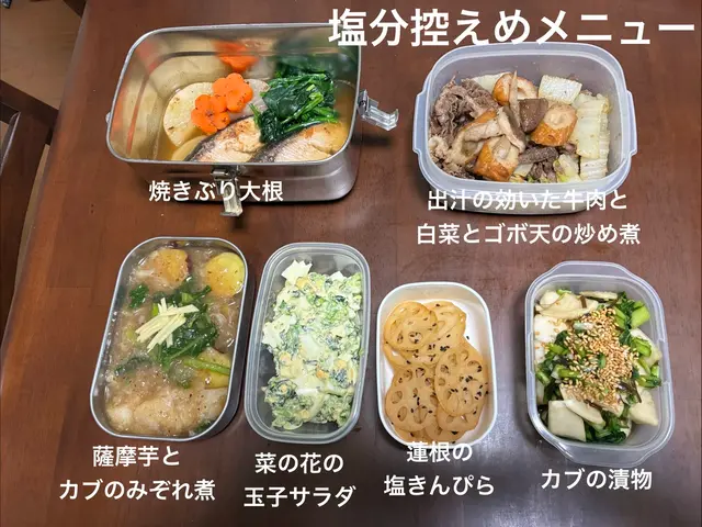 ＊体を気遣う優しい料理＊家事代行500件の実績サービスの画像
