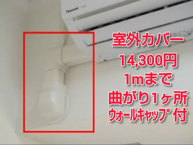 ◉豊富な経験と知識で安心◎損害保険加入◎ネット購入OK◎真面目なスタッフがお伺いサービスの画像