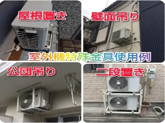 ◎まずはお問い合わせを◎損害保険加入◎ネット購入OK◎真面目なスタッフがお伺いサービスの画像