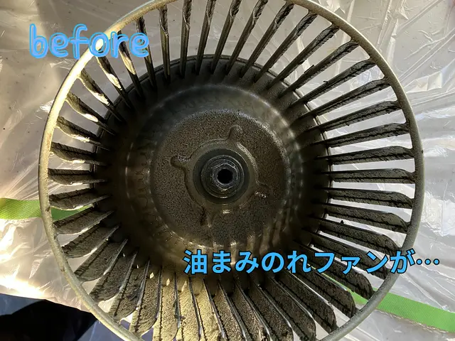 【女性スタッフ訪問します】★油汚れをスッキリ★お料理を楽しく★サービスの画像