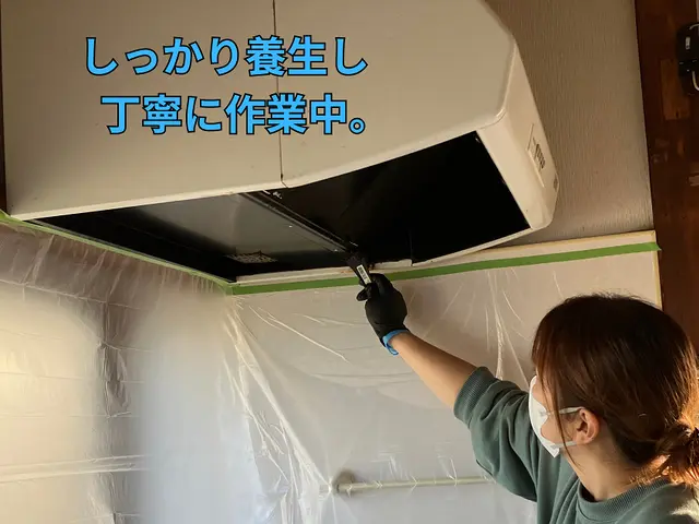 【女性スタッフ訪問します】★油汚れをスッキリ★お料理を楽しく★サービスの画像