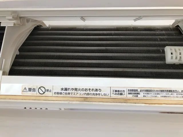 ☆【まだまだ暑いです！汚れが気になったら清掃です！】エアコン分解内部洗浄サービスの画像