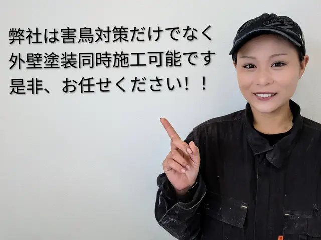 お客様のお力になります！経験と知識を活かして迅速丁寧に作業いたしますサービスの画像