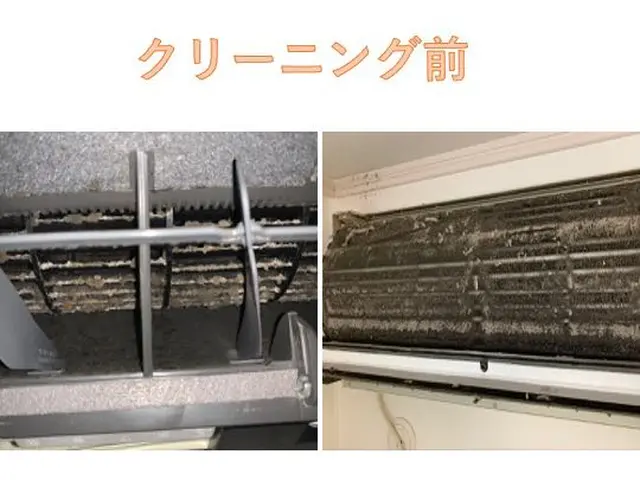 ★年末大掃除特価●複数台1台8,800円●機能付きOP 6,600円●抗菌無料サービスの画像